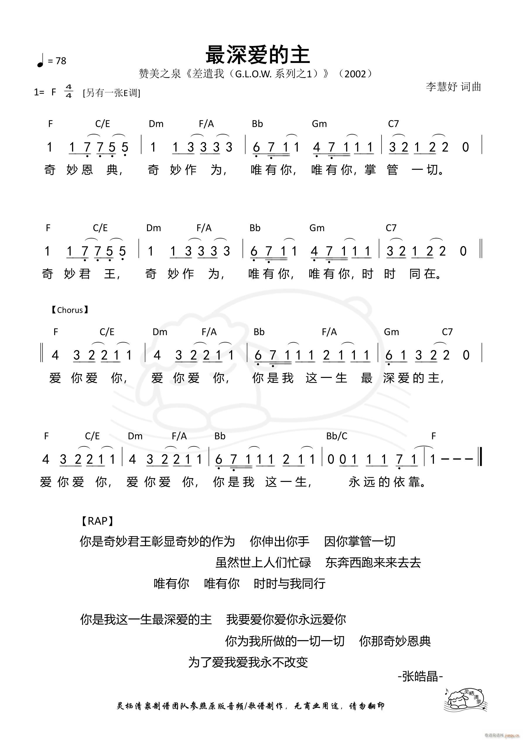  F 557(ʮּ)1