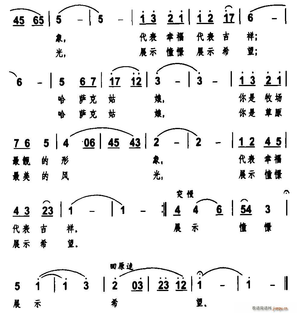 ˹(ָ)3