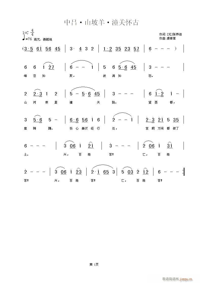 ɽػ()1