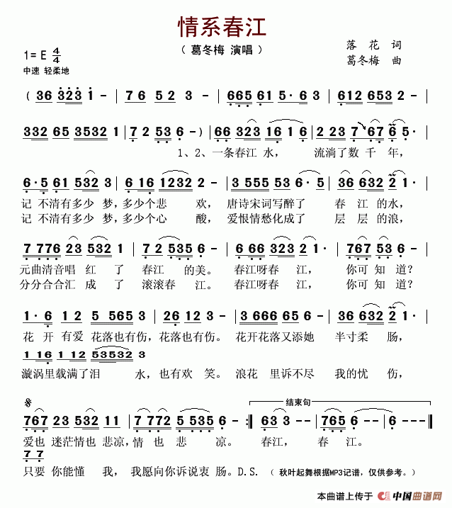 ϵ(ָ)1