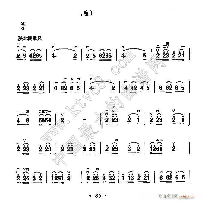 26ϰ2()1