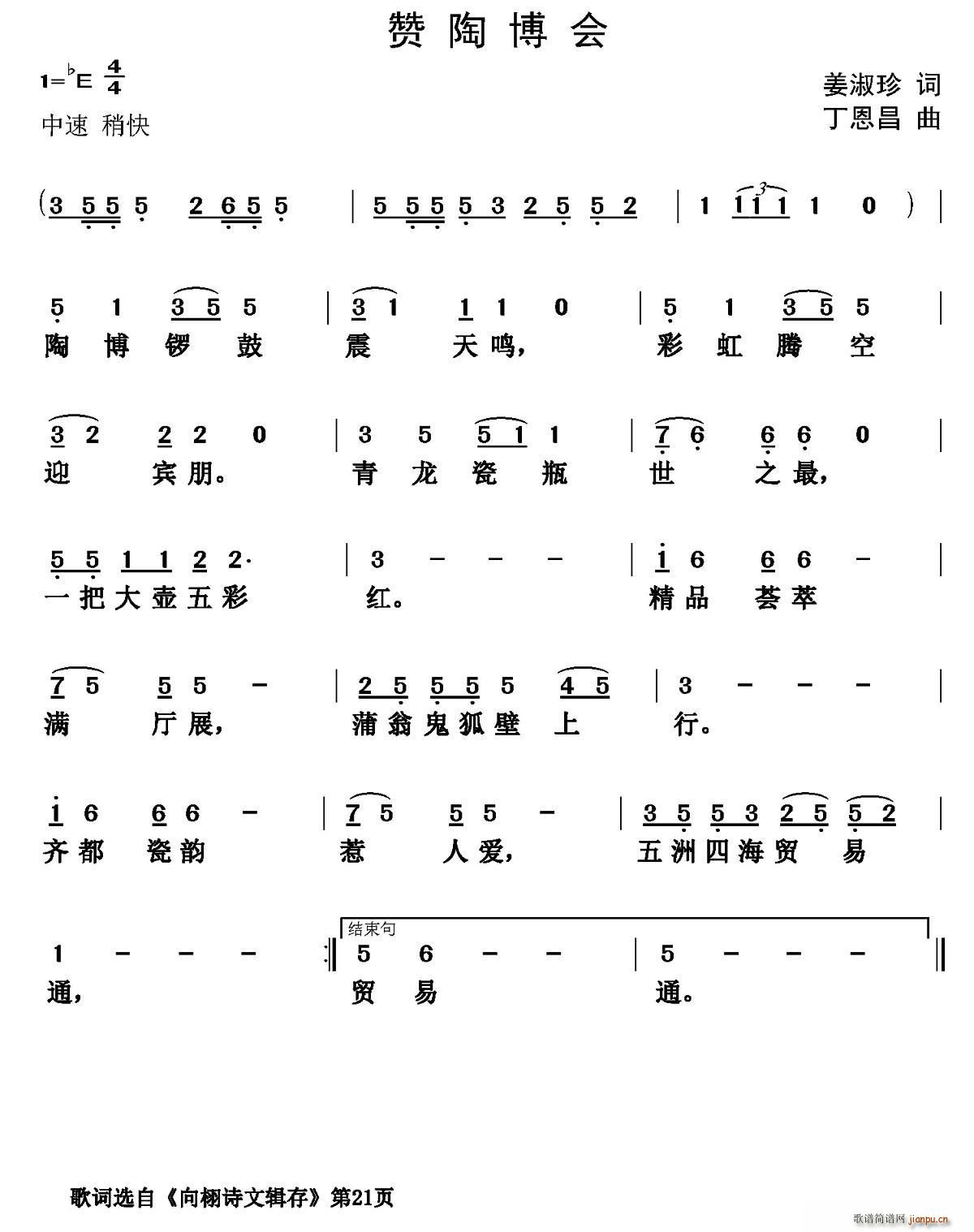 ղ(ָ)1