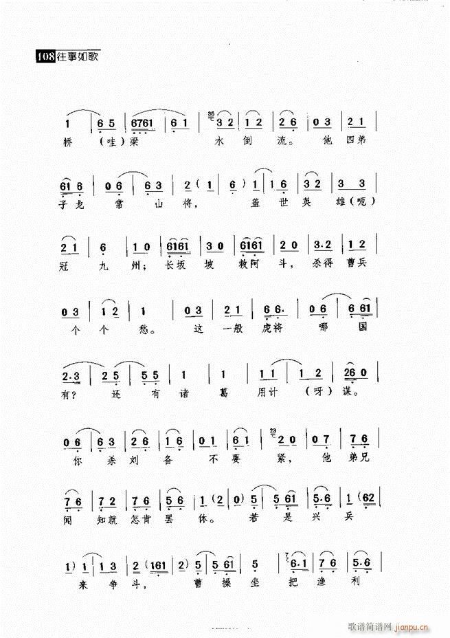 羭䳪μ 61 120()47