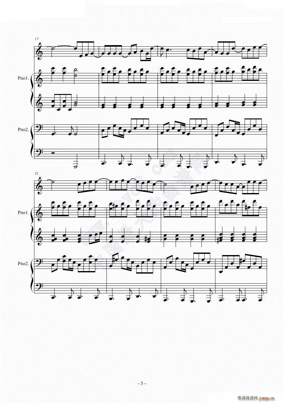 ѹӢԼ ()3
