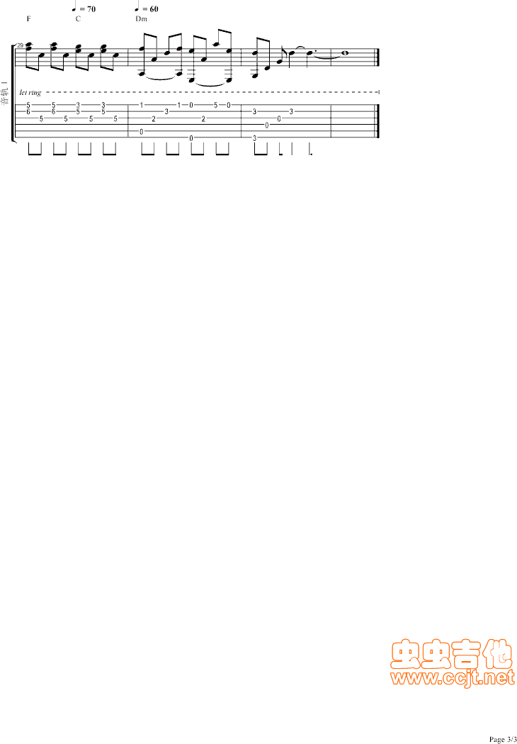 (ָ)3