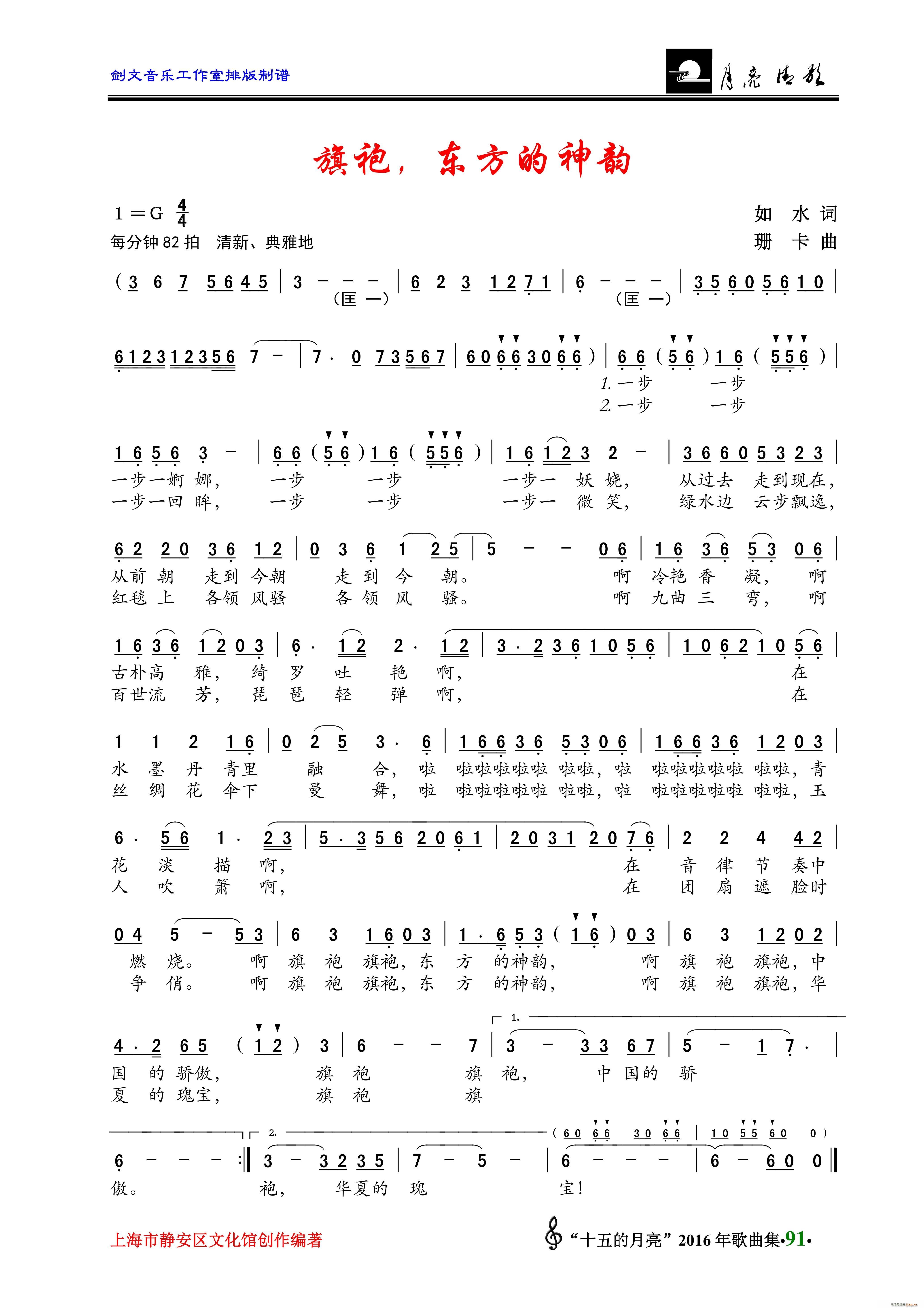 (ָ)1