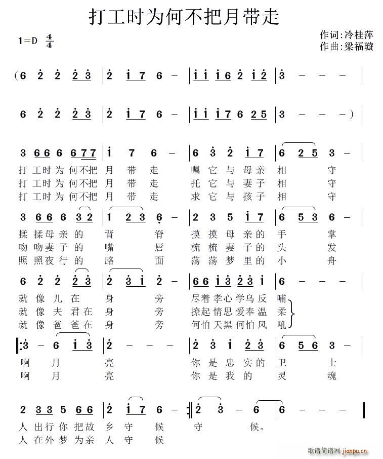 ʱΪβ´(ʮּ)1