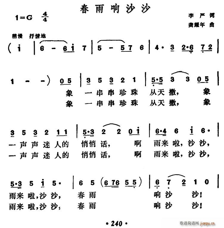 ɳɳ(ָ)1