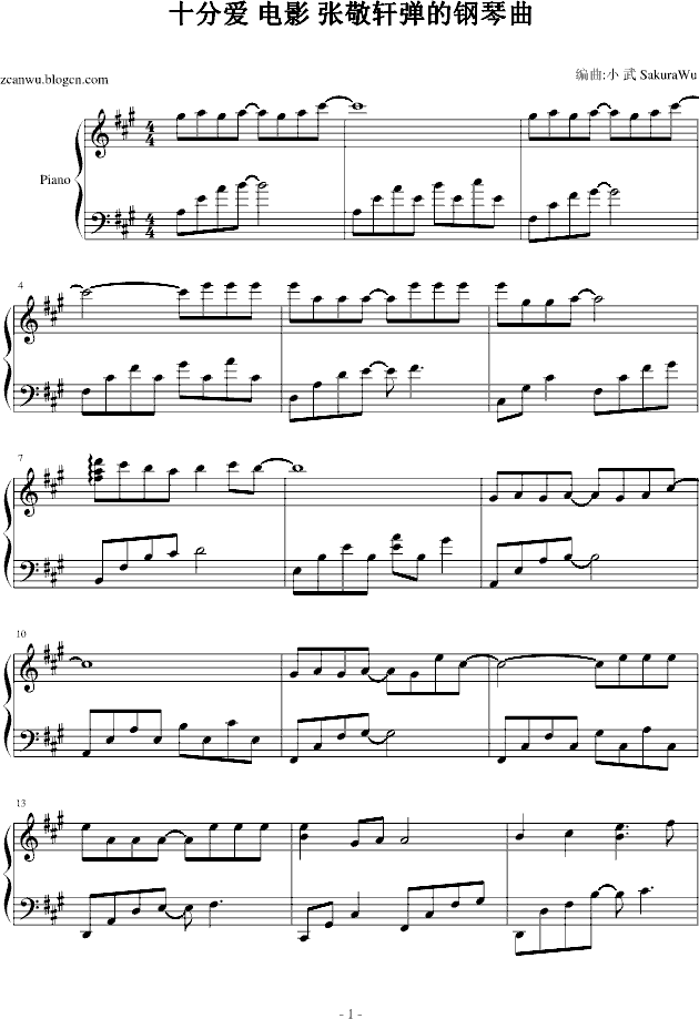 ʮְ()1