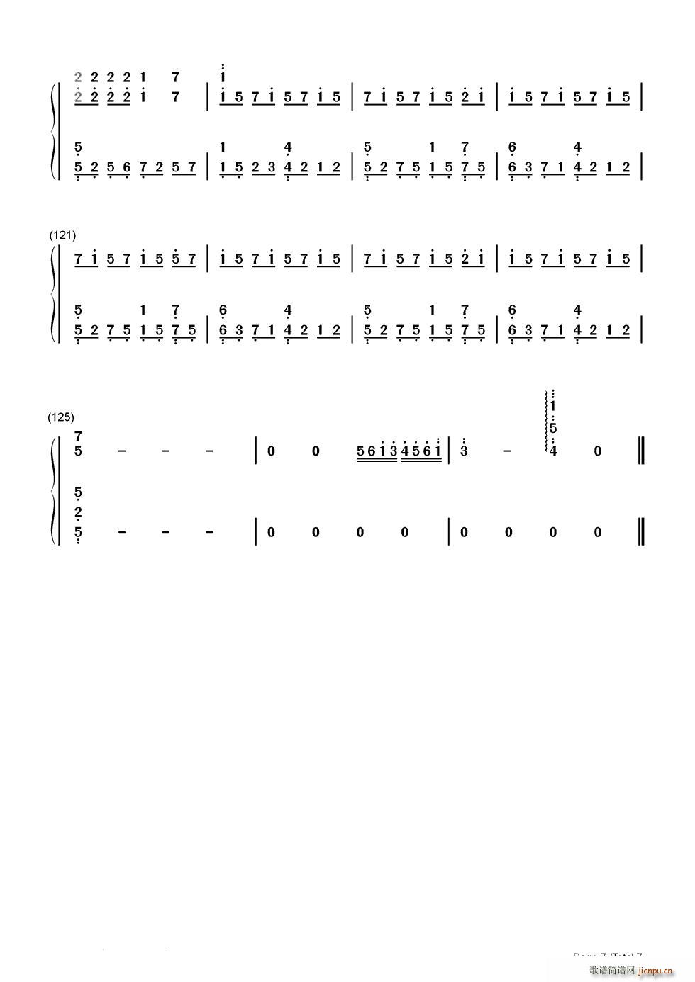ҹ̻()7