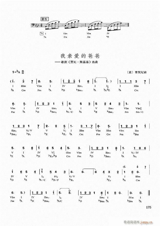 ˰ʵý̳121 180(ʮּ)55