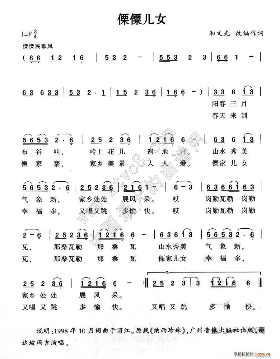 ۶Ů(ָ)1