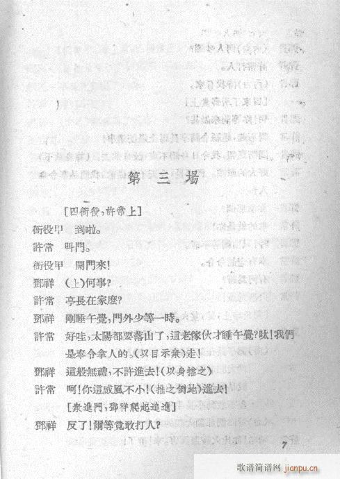 ʷ()12