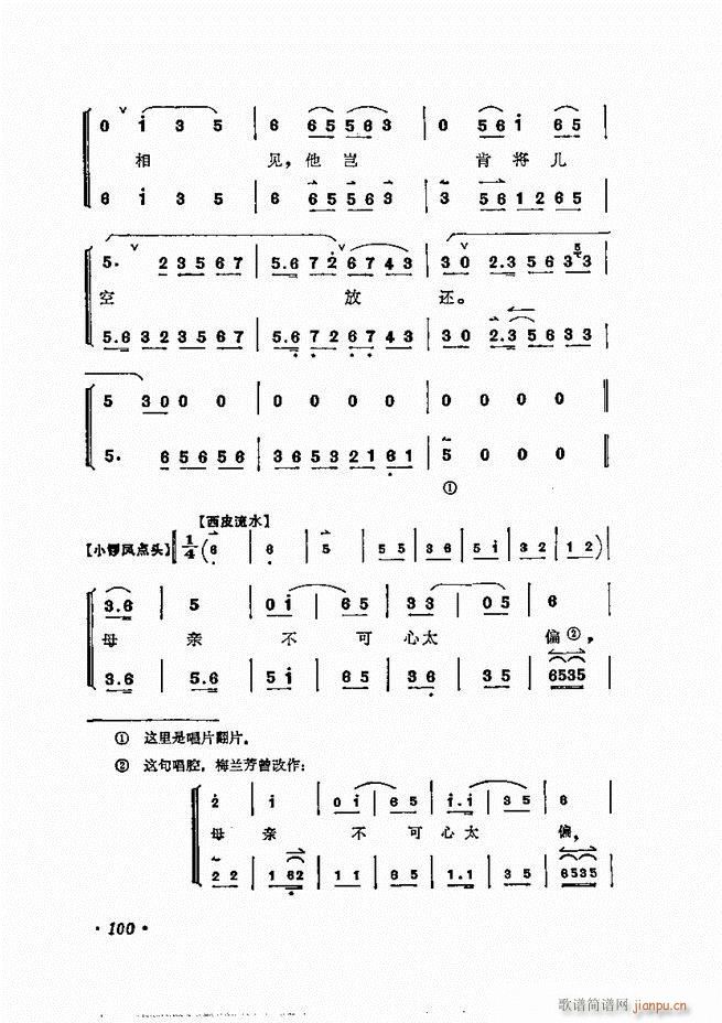 ÷ǻѡ 61 120()40