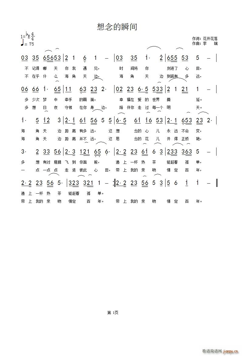 ˲(ָ)1
