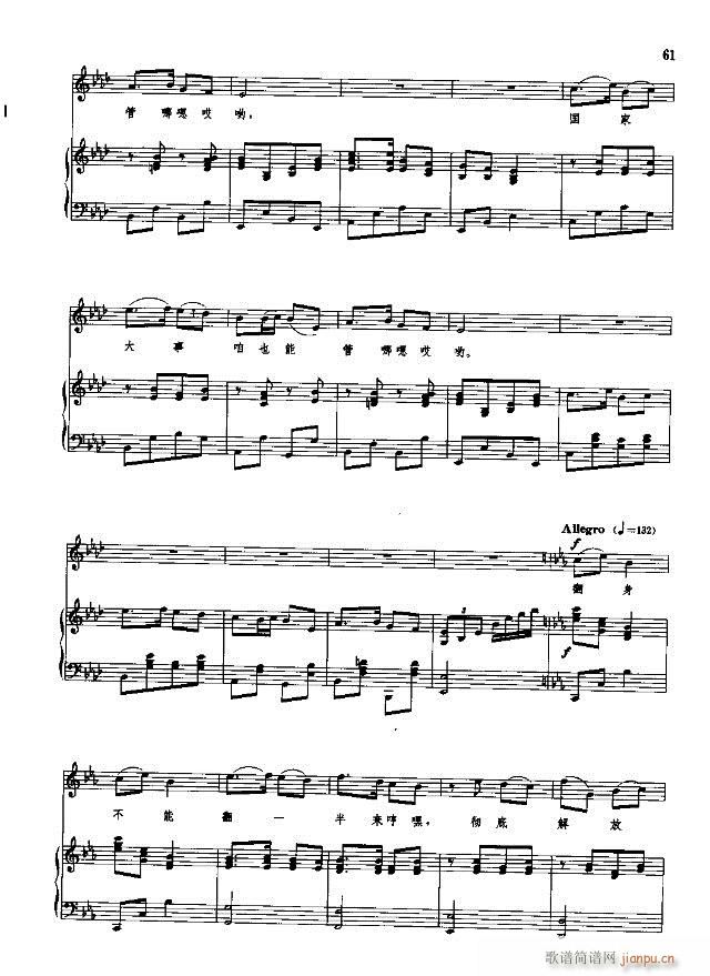 йѡ  ϲ 61-90װ(ʮּ)1