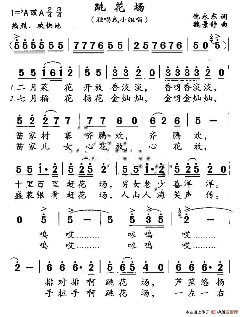 (ָ)1