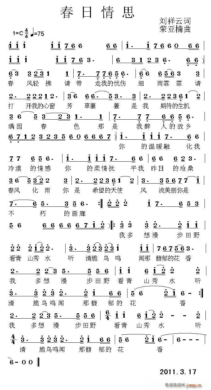 ˼(ָ)1
