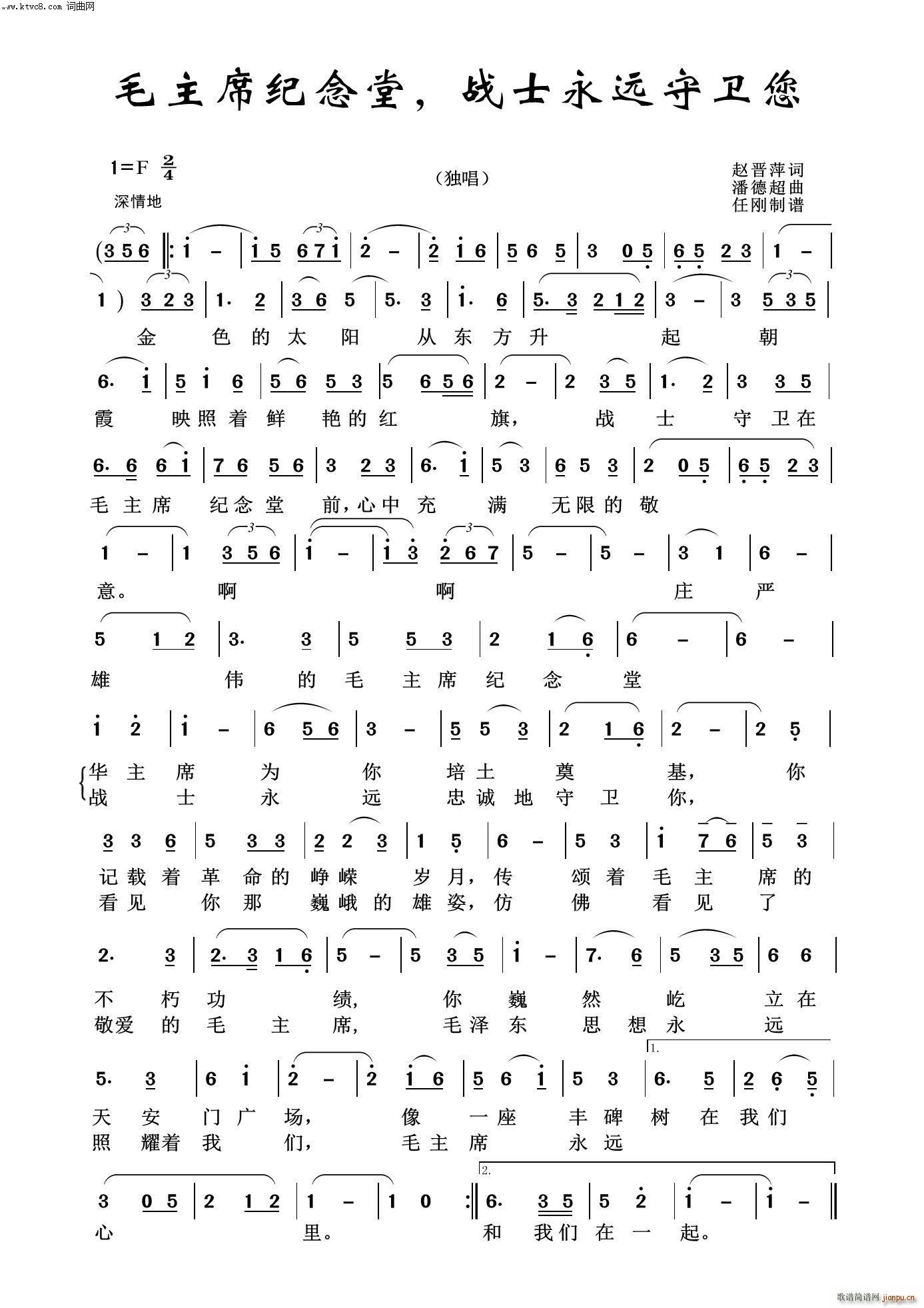 ëϯսʿԶ ë100(ʮּ)1