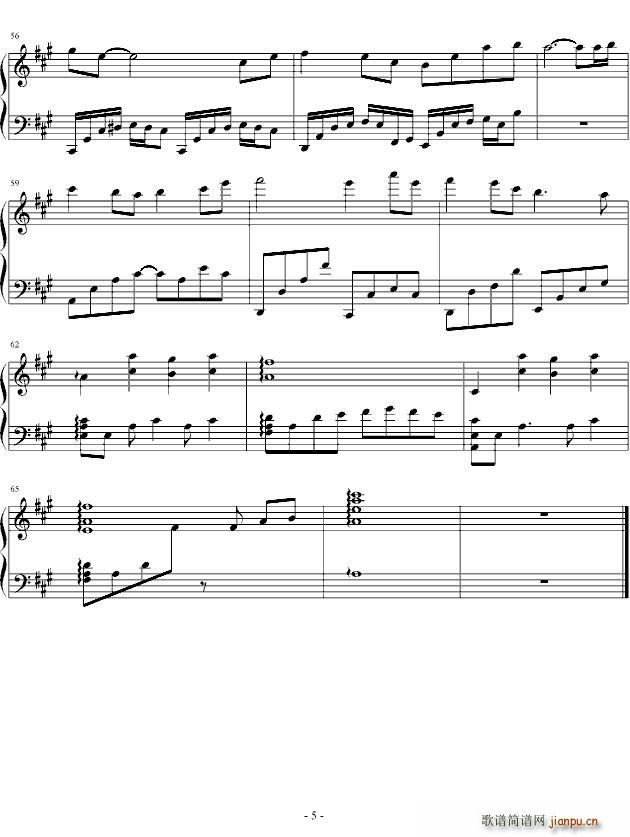 ɯ԰(ָ)5
