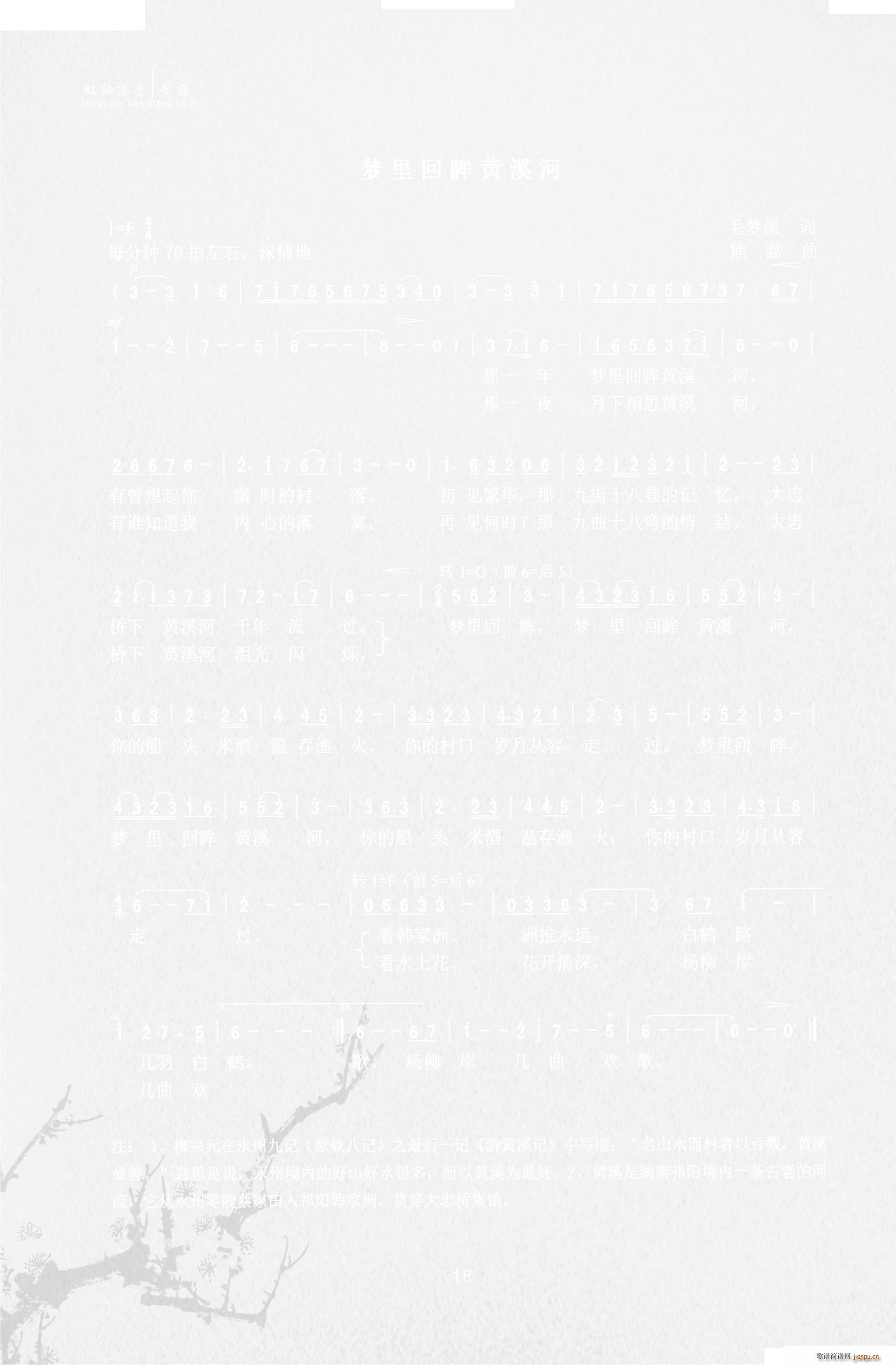 Ϫ(ָ)1
