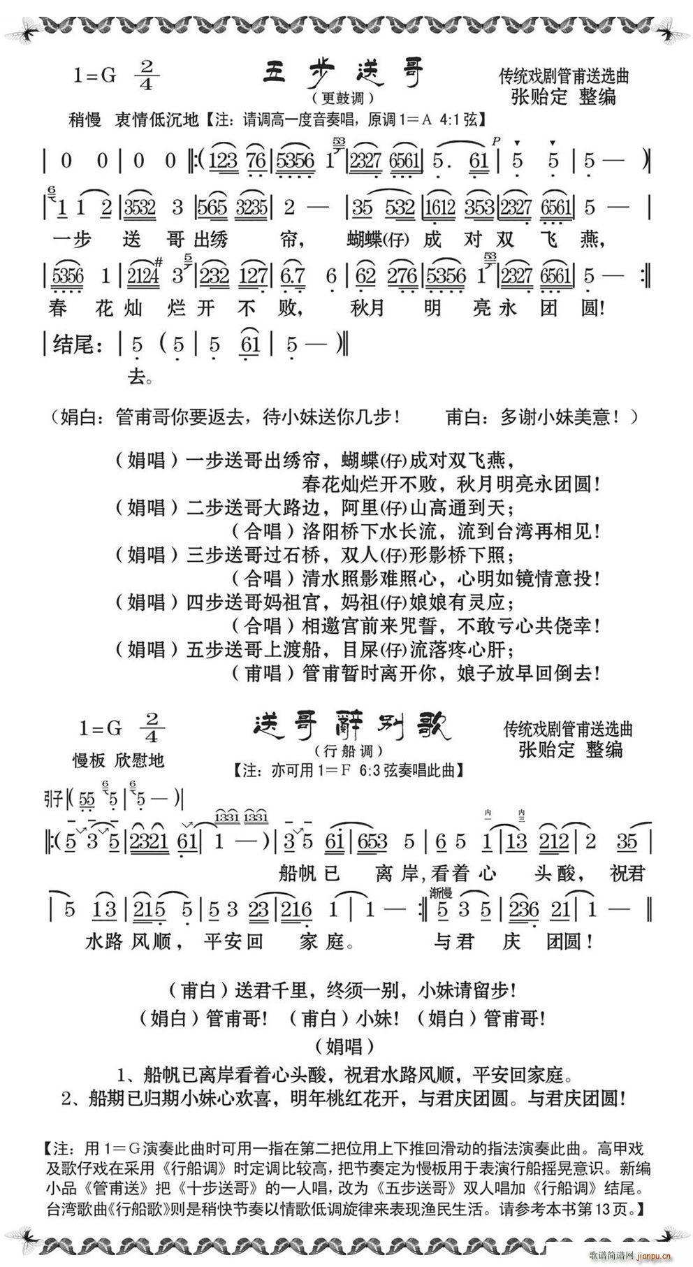 岽͸(ָ)1