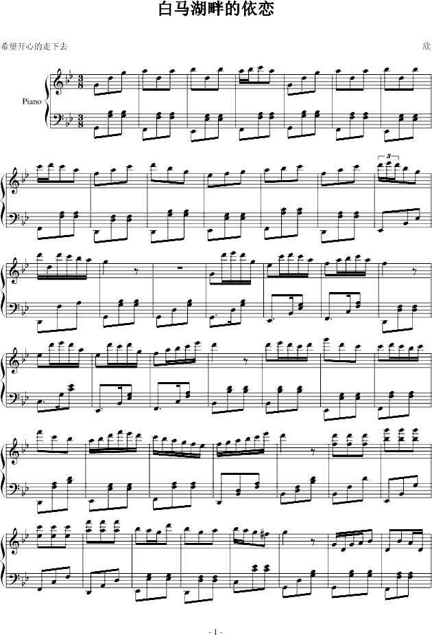 ϵ()1