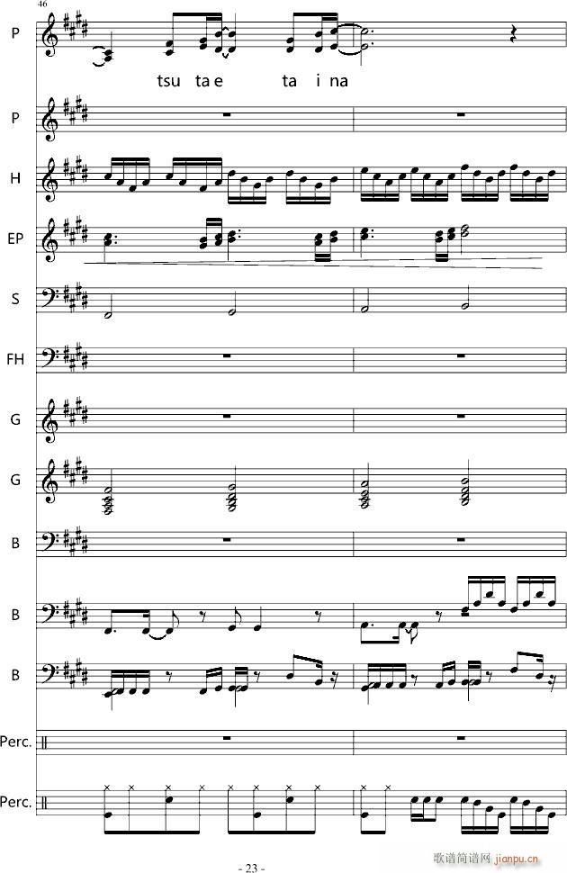 YOU SHUFFLE OP()23