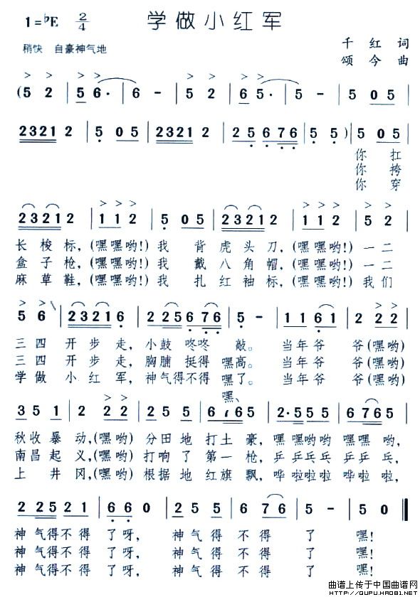 ѧС(ָ)1