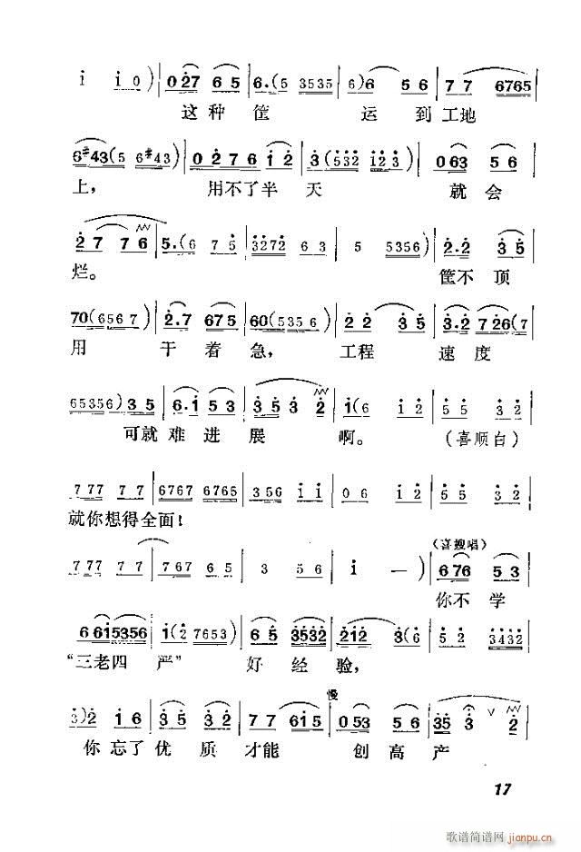 ϲɩ(ָ)28