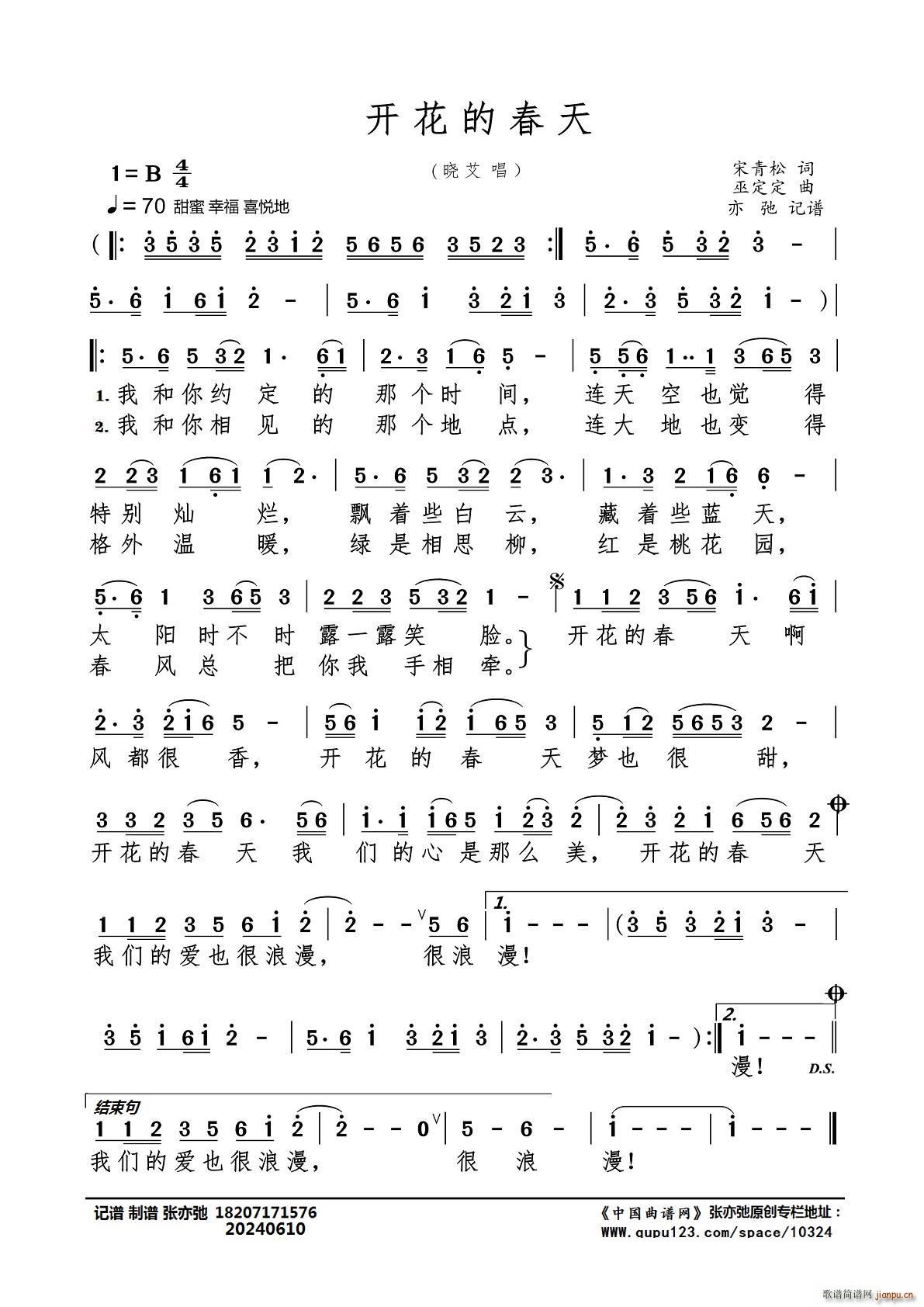 Ĵ ڼ(ʮּ)1
