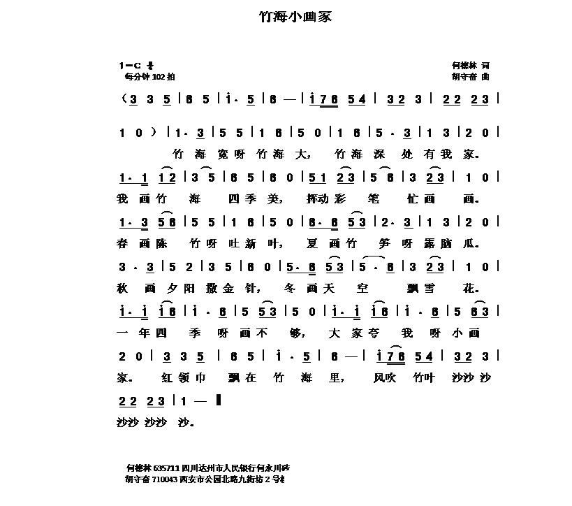 С(ָ)1