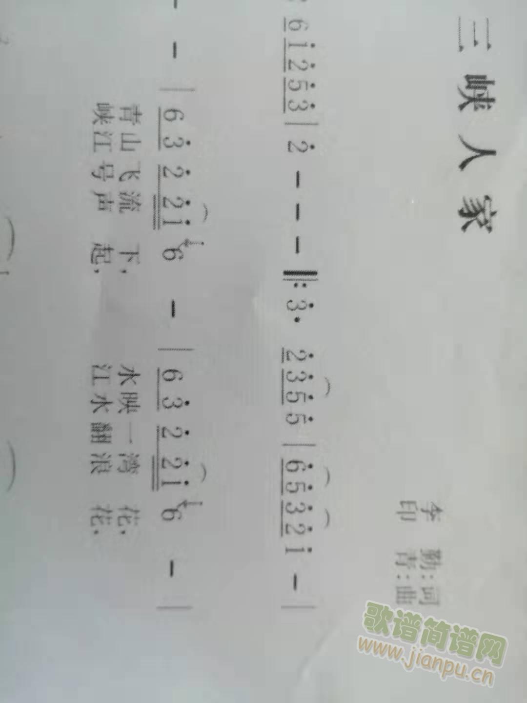 Ͽ˼(ָ)1
