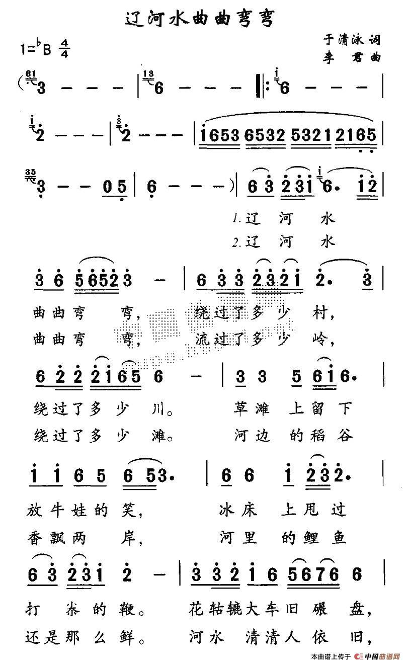 ɺˮ(ָ)1
