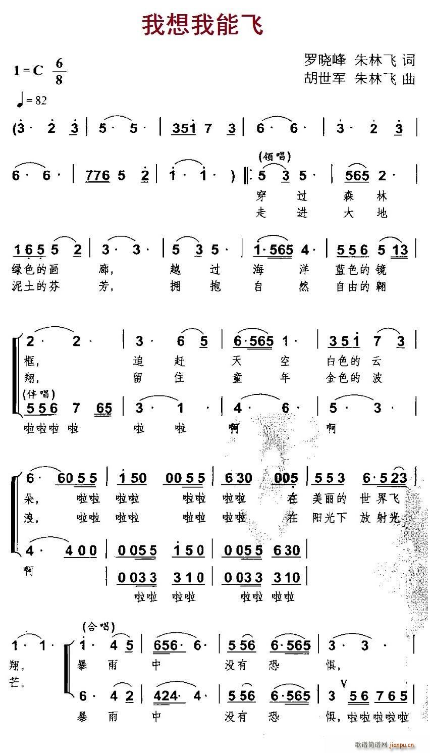 ܷ(ָ)1