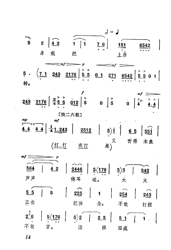 ף Ҫǻѡ ǻִ 000 050(ʮּ)18