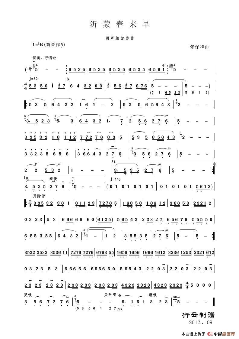 ɴ()1