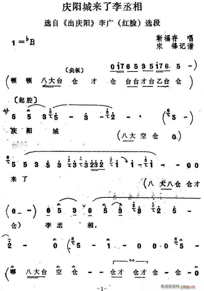 Ĺ ة ѡ  㳪(ʮּ)1