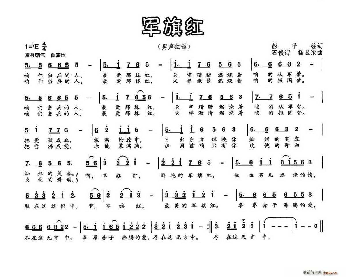  ʯ(ָ)1