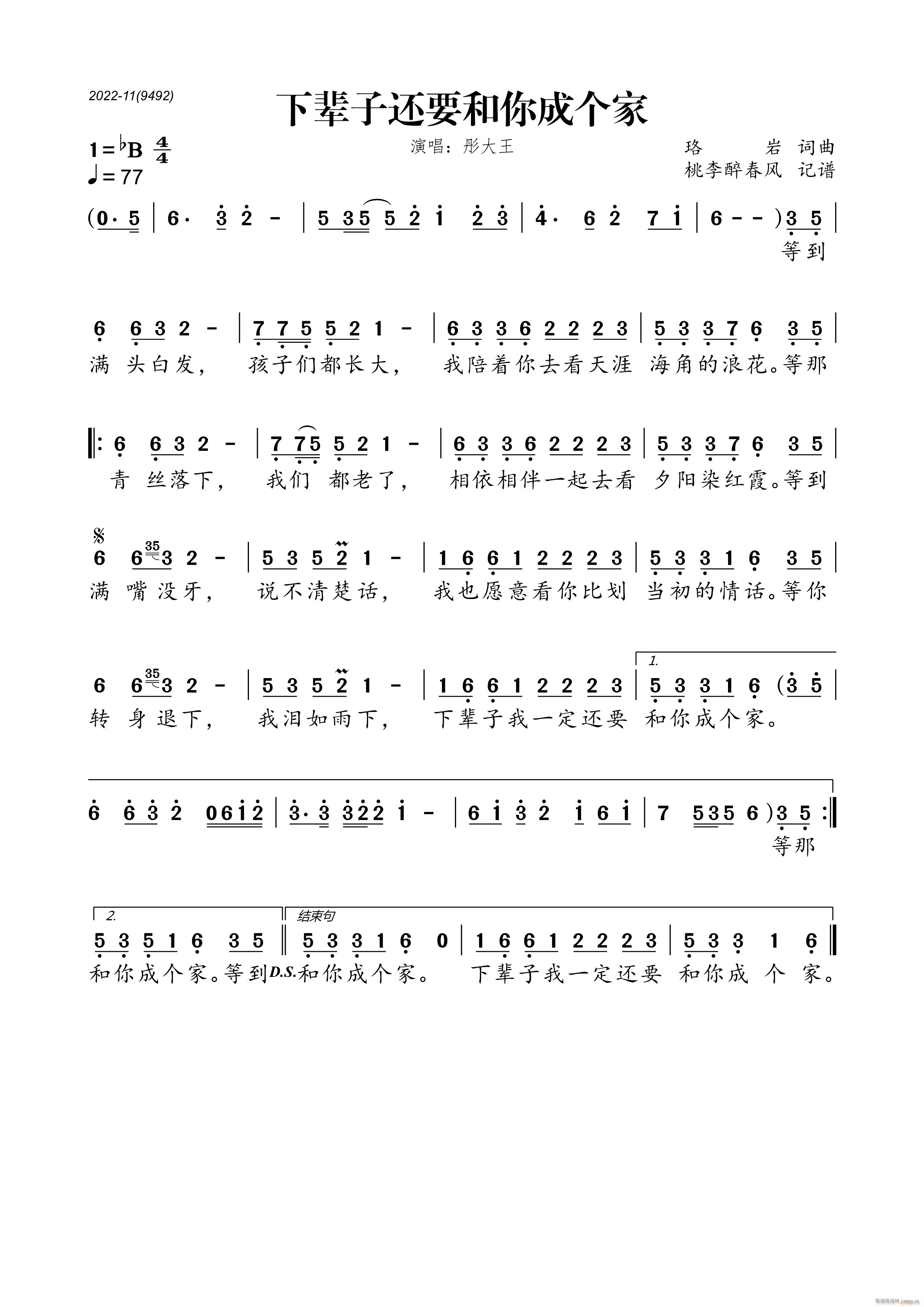 ±ӻҪɸ(ʮּ)1