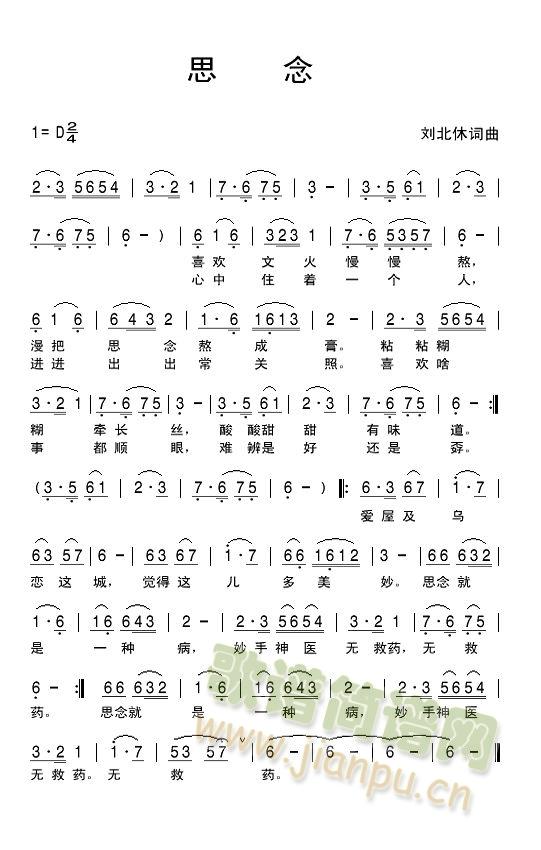 ˼(ָ)1