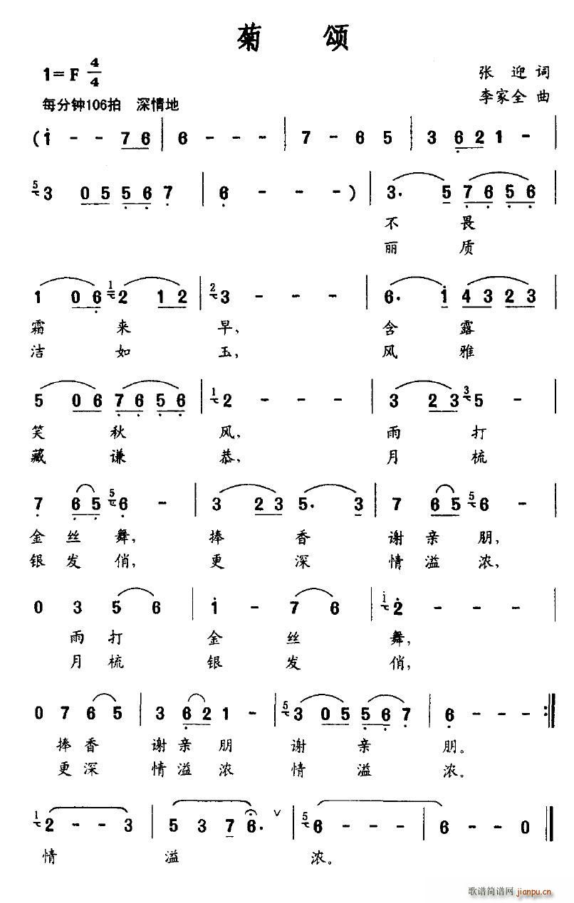(ָ)1