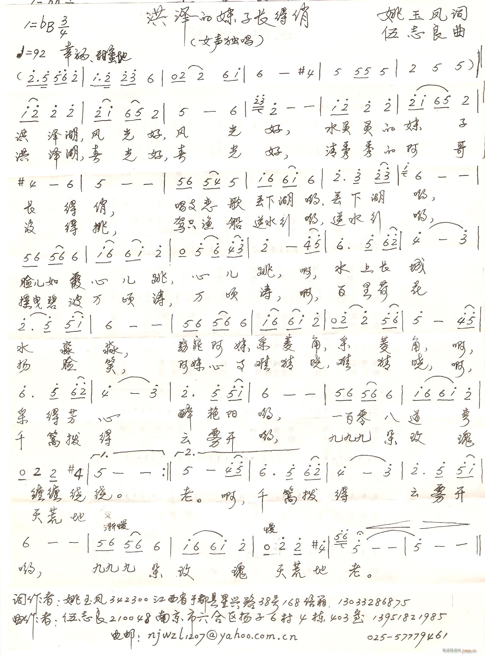 ӳΣҦʣ־ֱ(ʮּ)1