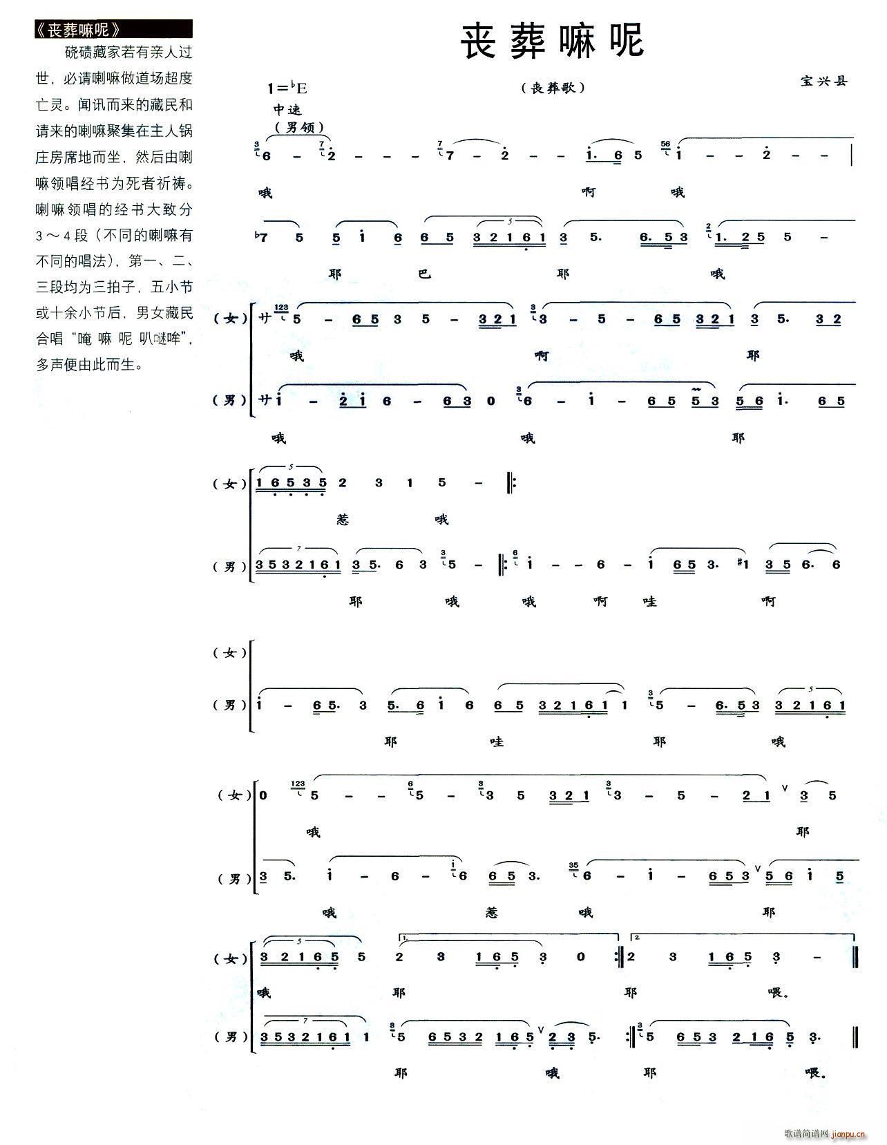 ɥ ɥ(ָ)1