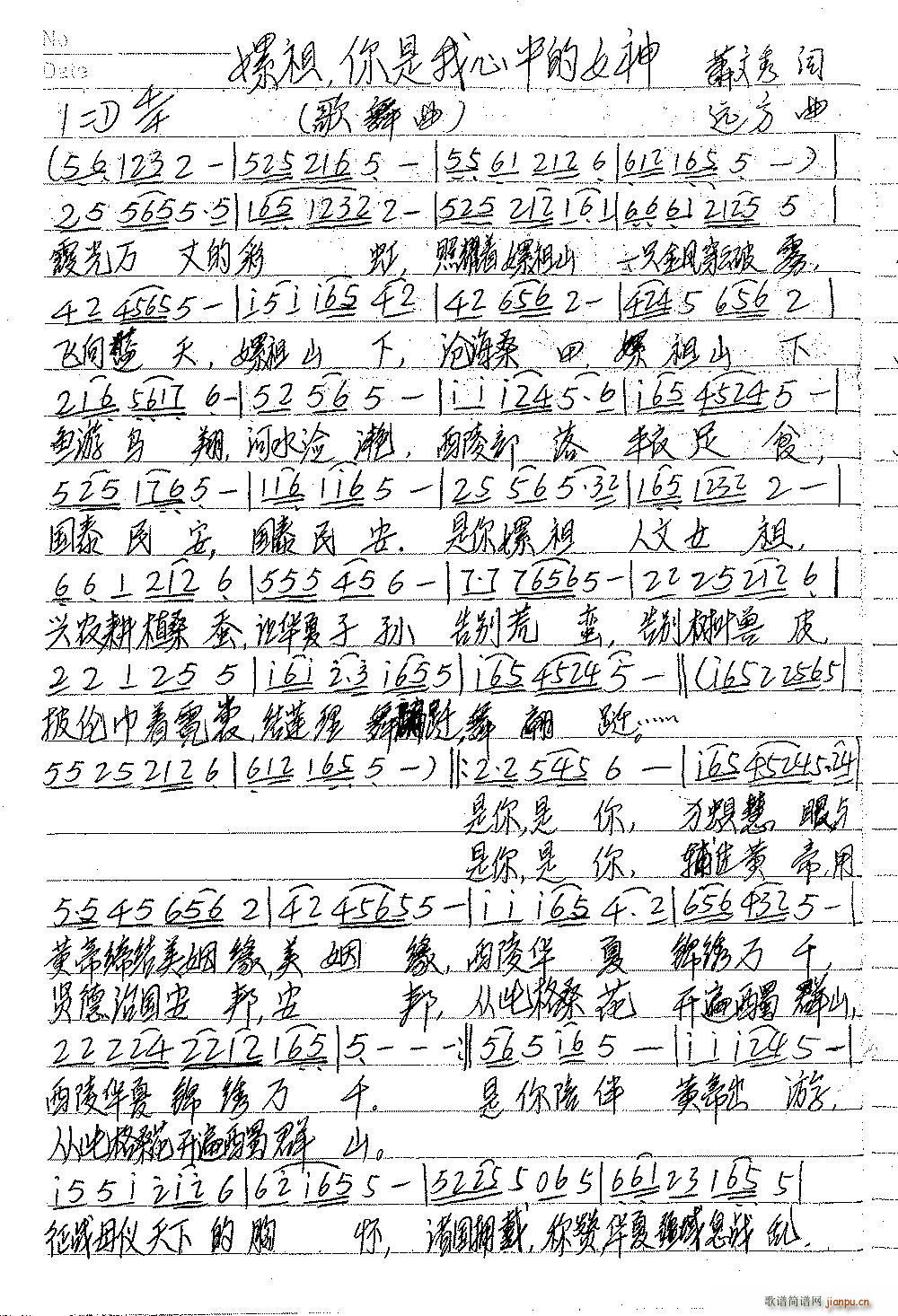  еŮ(ʮּ)1