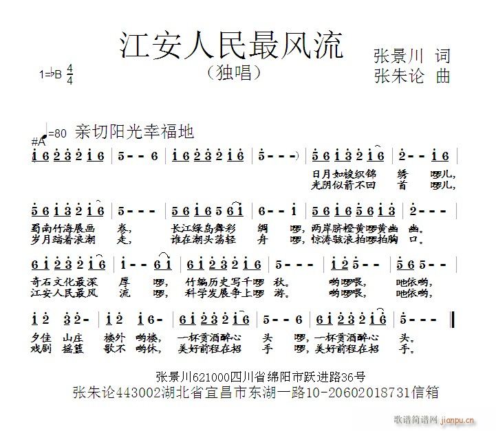 (ָ)1