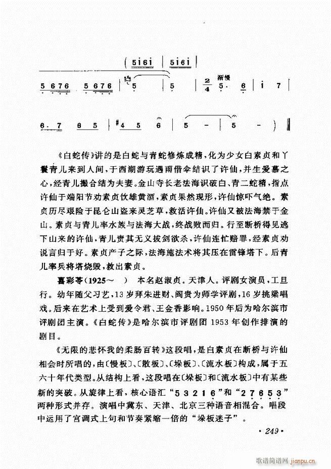 ѡ241 300()9