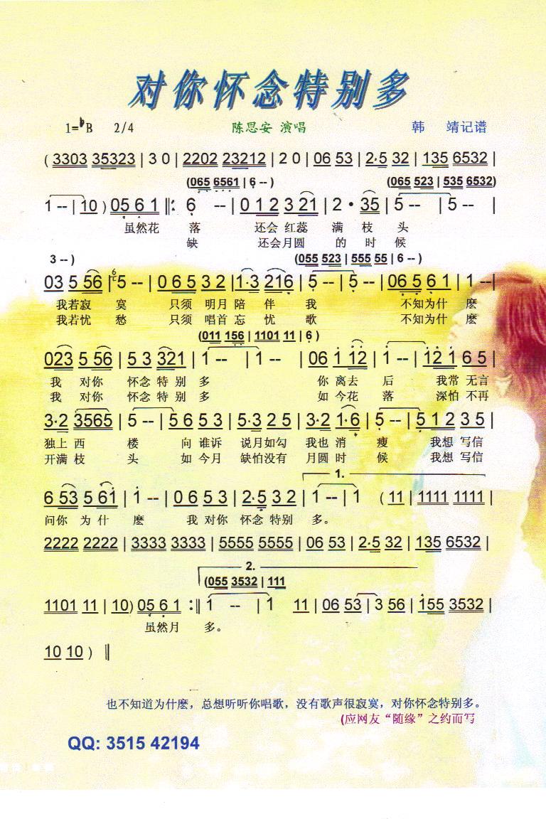 㻳ر.˼ס(ʮּ)1