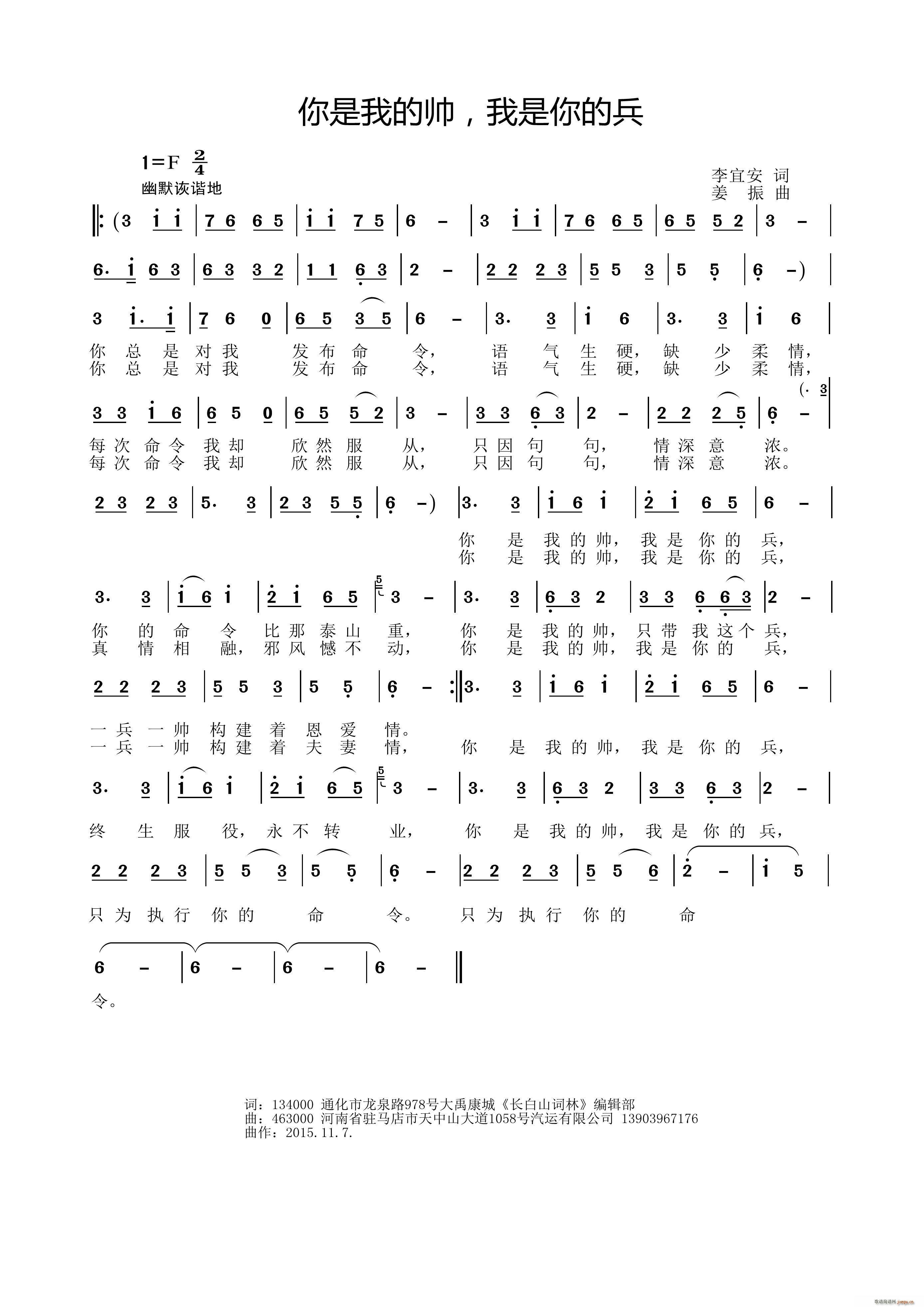 ҵ˧ ı(ʮּ)1