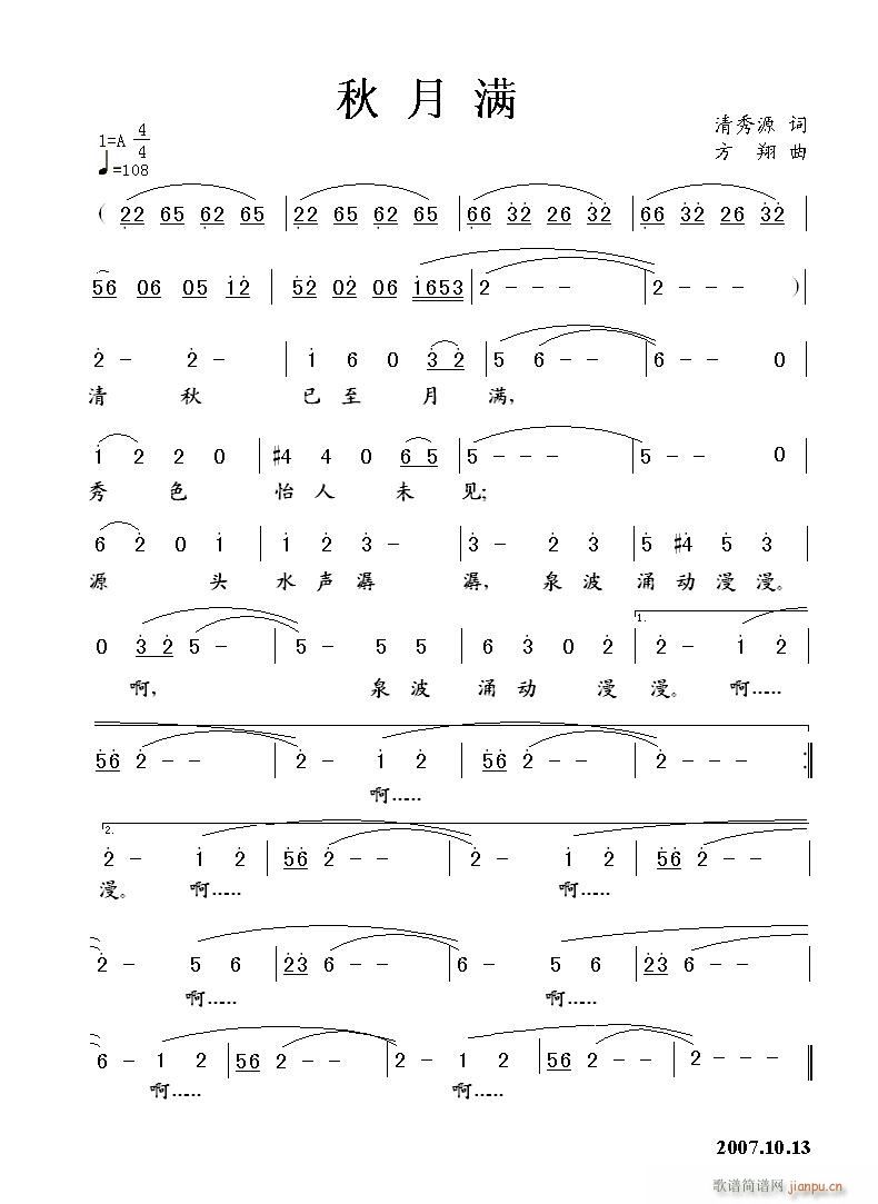 (ָ)1